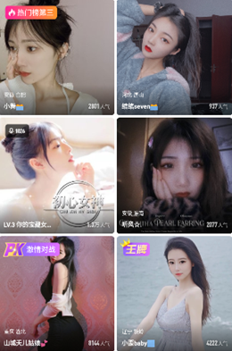 环球影视精简版