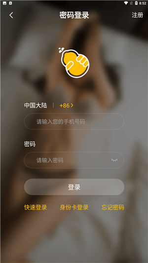 葫芦娃视频在线观看版