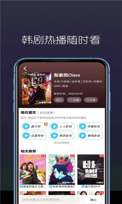 冈本003免费观看版