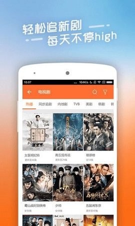 青苹果乐园免费观看版