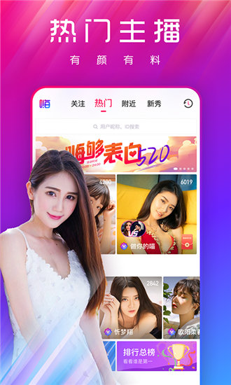草莓榴莲香蕉芭乐丝瓜绿巨人免费福利版