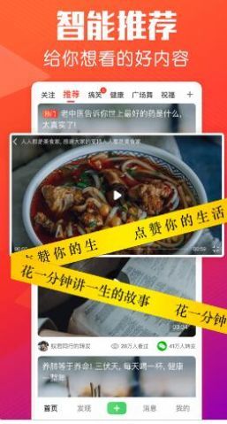 丝瓜草莓榴莲向日葵秋葵免费观看版