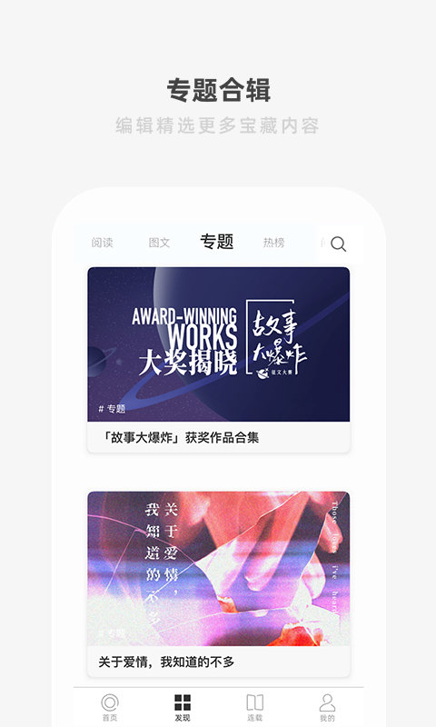 ONE一个就够了免费观看版