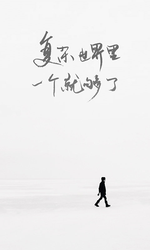 ONE一个就够了免费观看版