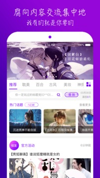 榴莲视频无限免费版
