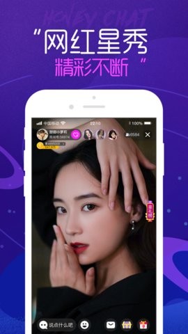 天美传媒在线观看版