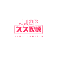 2022国产久久精品不卡视频免费播放版