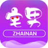 阳光宅男影院完整在线观看版