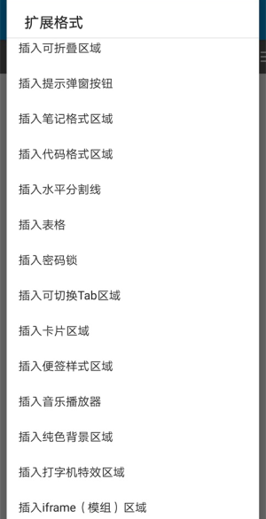 脑洞精简版