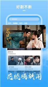 樱桃视频高清免费观看在线播放版