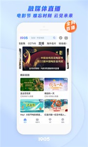 榴莲草莓香蕉秋葵绿巨人视频在线观看版