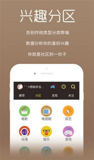 好男人资源在线视频观看社区免会员版