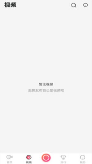 九九直播官方版