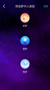 萝卜视频直播在线观看免费版