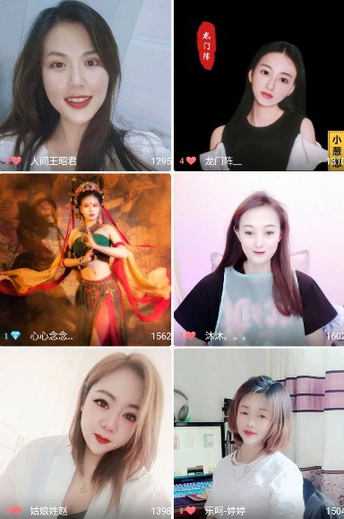 心跳直播免费观看版