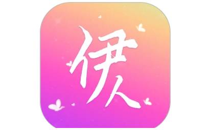伊人直播在线播放版