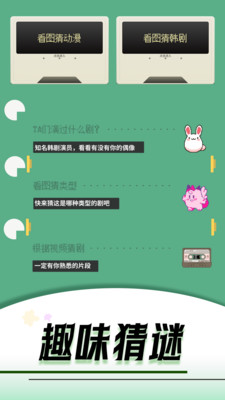 青柠视频在线观看免费完整版