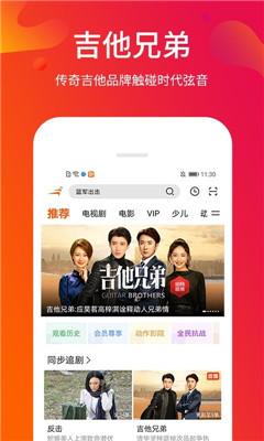 八戒八戒神马影院免费在线观看版
