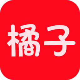 橘子视频在线观看版