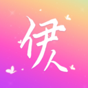 伊人直播vip破解版