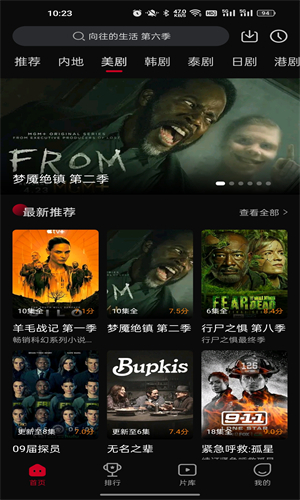 双鱼视频在线观看版