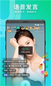 贵妃直播精简版