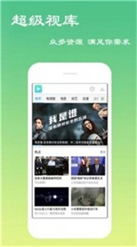 神马影院在线观看免费版