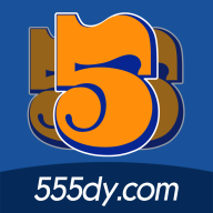 555影视免费观看版