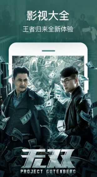 羞羞视频在线观看播放版