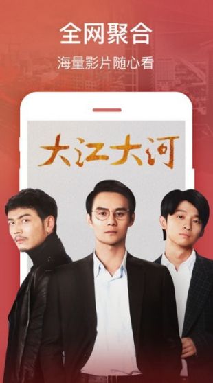羞羞视频在线观看播放版