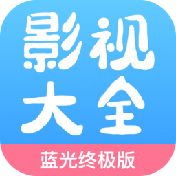 77影视APP免费版