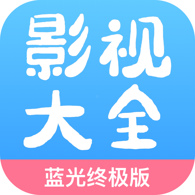77影视在线观看免费版