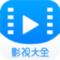 扣扣影视无限制版