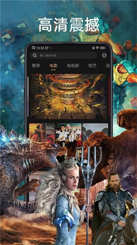 石榴视频免费观看版