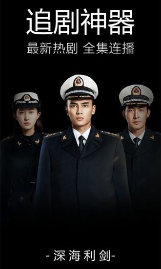 神马电影在线观看完整版