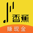 香蕉国产在线观看版
