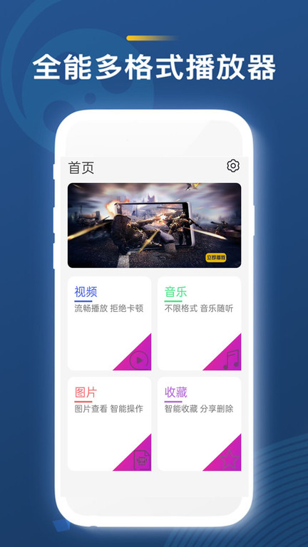 菠萝视频高清观看免费版