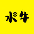 水牛影视高清版