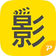 九播影院高清完整版