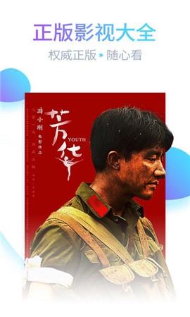 羞羞视频在线免费观看版