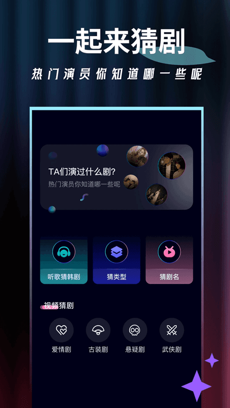 泡泡影视在线观看版