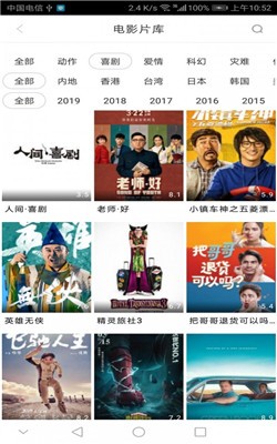 琪琪视频在线观看版