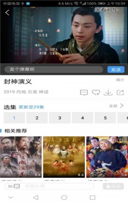 琪琪视频在线观看版
