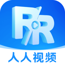 人人视频在线播放版