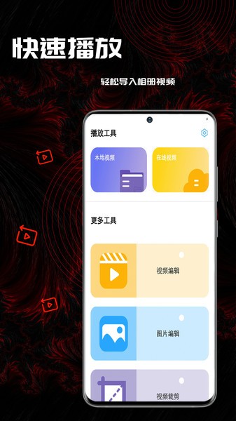小草视频在线观看版