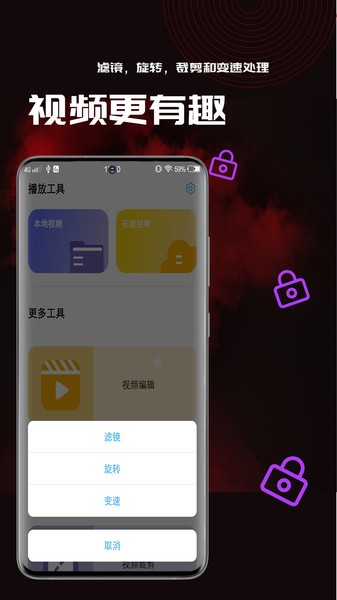 小草视频在线观看版
