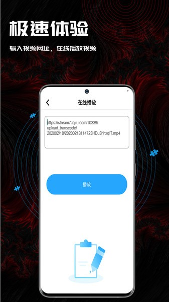小草视频在线观看版