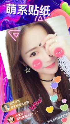 春雨直播在线观看免费版