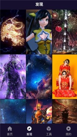 小优视频官方版