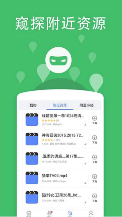 草草浮力影院高清版